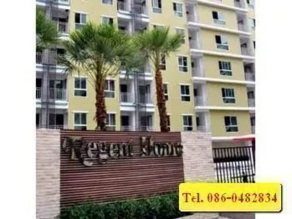 Sale Condo Regent Home Bangna คอนโดบางนา