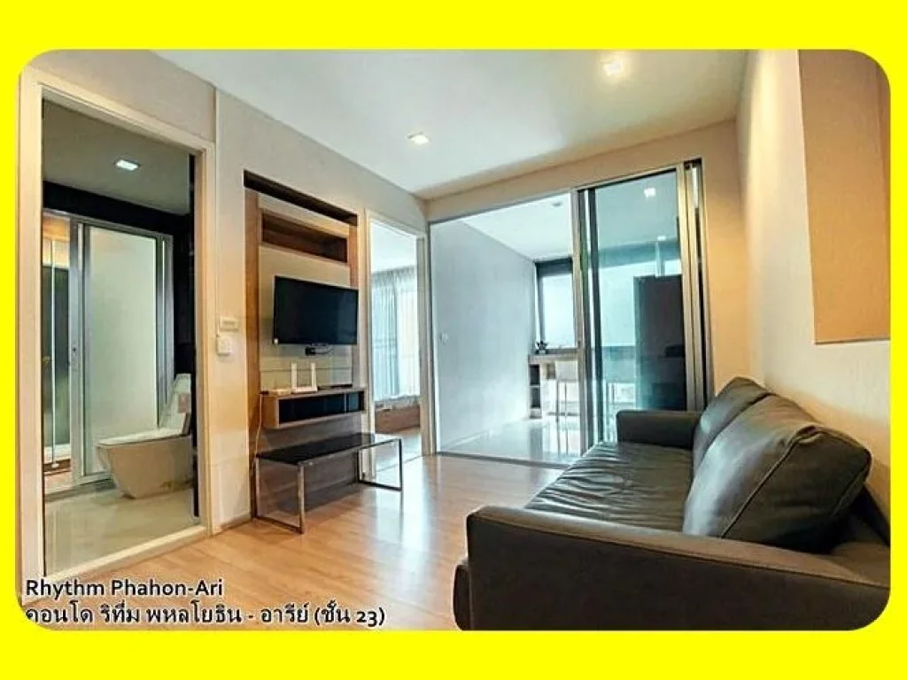 Sale or rent ริธิ่ม พหล อารีย์ 23fl 4516 sqm 1 bed RHYTHM PHAHON-ARI