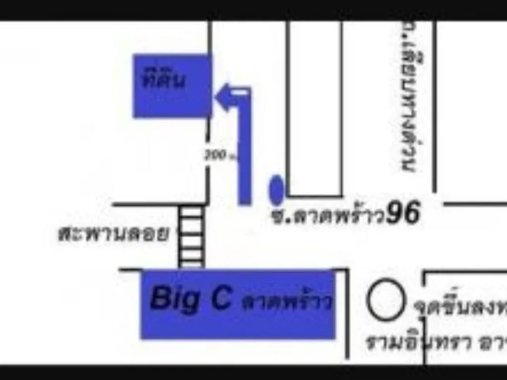 ขายเช่าที่ดินลาดพร้าว96 ห่างถนนลาดพร้าว 200ม ทำเลดี