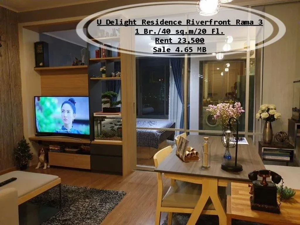 เช่าampขาย- U Delight Residence Riverfront Rama 31 นอน 40 ตรม ชั้น 20 เช่า 23500 บขาย 465 ล้าน