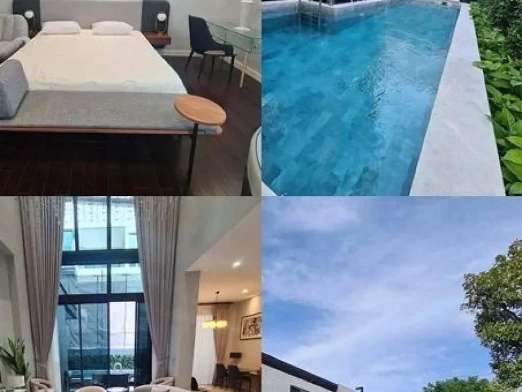 เซ็นทรัลอีสต์วิวล์ คฤหาสน์ Pool villa 3ชั้น รรนานาชาตินีวา