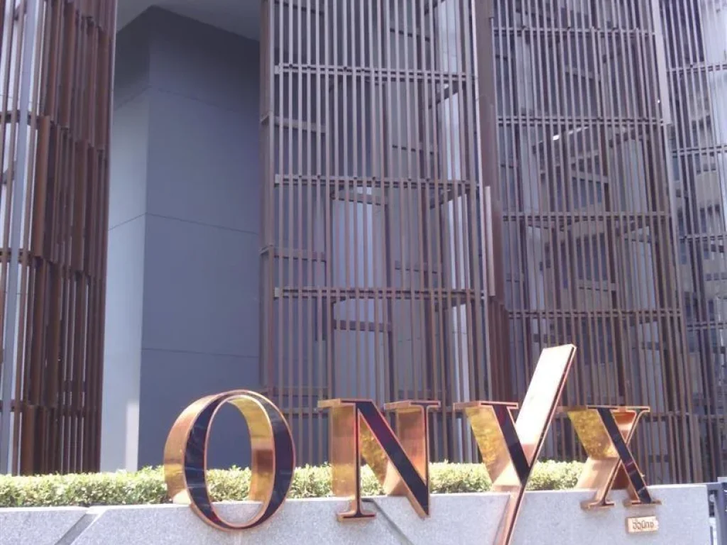 ให้เช่า คอนโด ใกล้ บีทีเอส สะพานควาย Onyx ออนิกซ์ 42ตรม Duplex ชั้น9 พร้อมเฟอร์