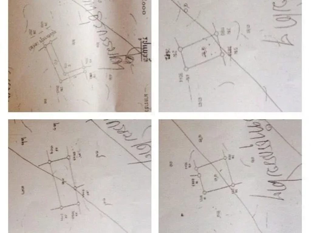 ที่ดิน มุกดาหาร ติดถนน4เลน ราคาถูก ใกล้เมือง 15 กม