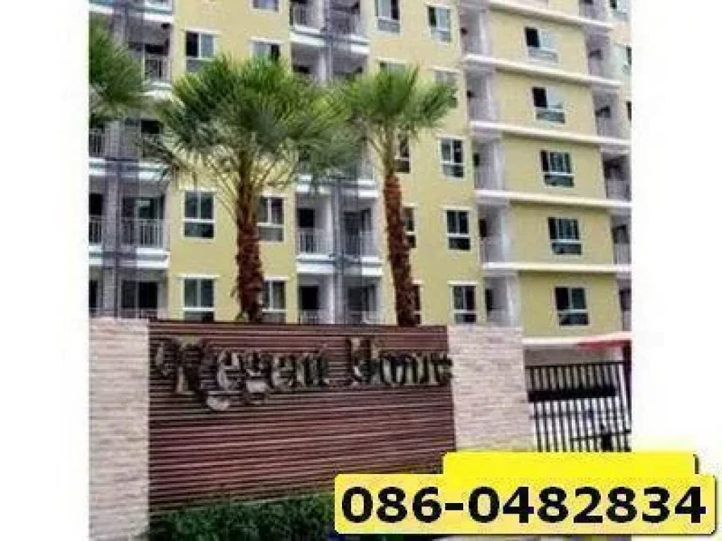 condo For Sale ขายคอนโด รีเจ้นโฮม บางนา Regent Home Baanna ถนนสรรพาวุธ BTS บางนา