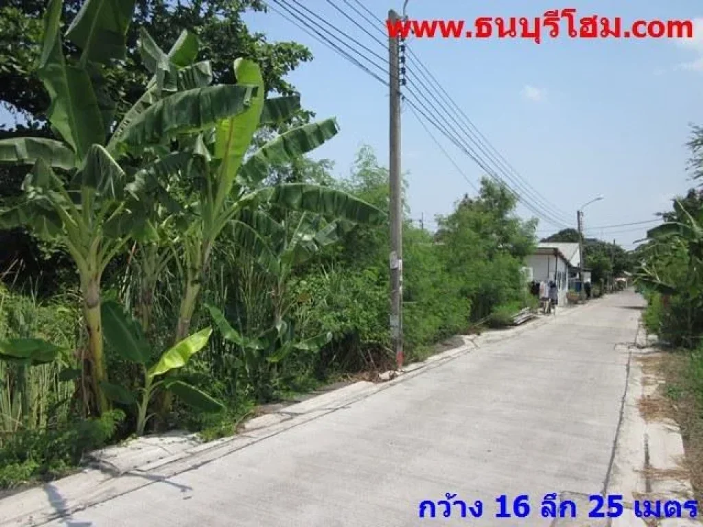 ขาย ที่ดิน เพชรเกษม69 สวัสดิการ 1 แยก 3 ถมแล้ว 100ตรวๆละ 20000 บาท