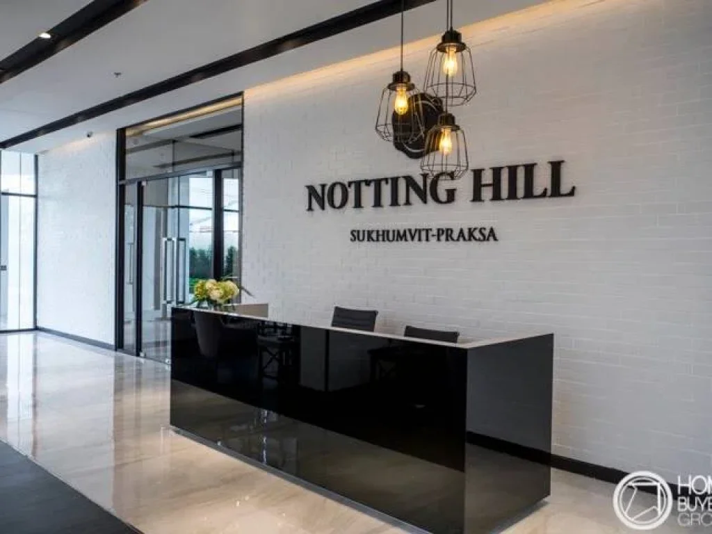 ขายคอนโด Notting Hill Sukhumwit-Praksa นอตติ้งฮิลล์ สุขุมวิท-แพรกษา ห้องขนาด 2357 ตรม