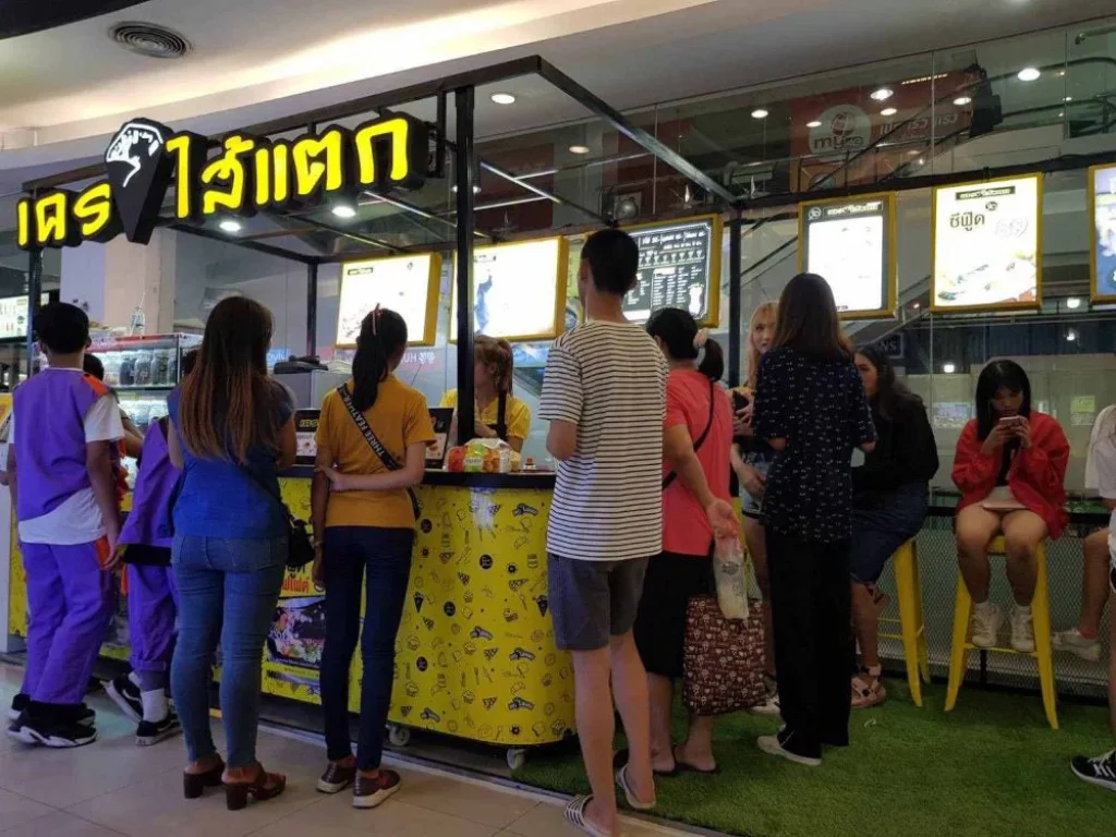 เซ้งร้าน แฟรนไชส์เครป ห้างน้อมจิตร บางกะปิ N Mark Plaza Bangkapi