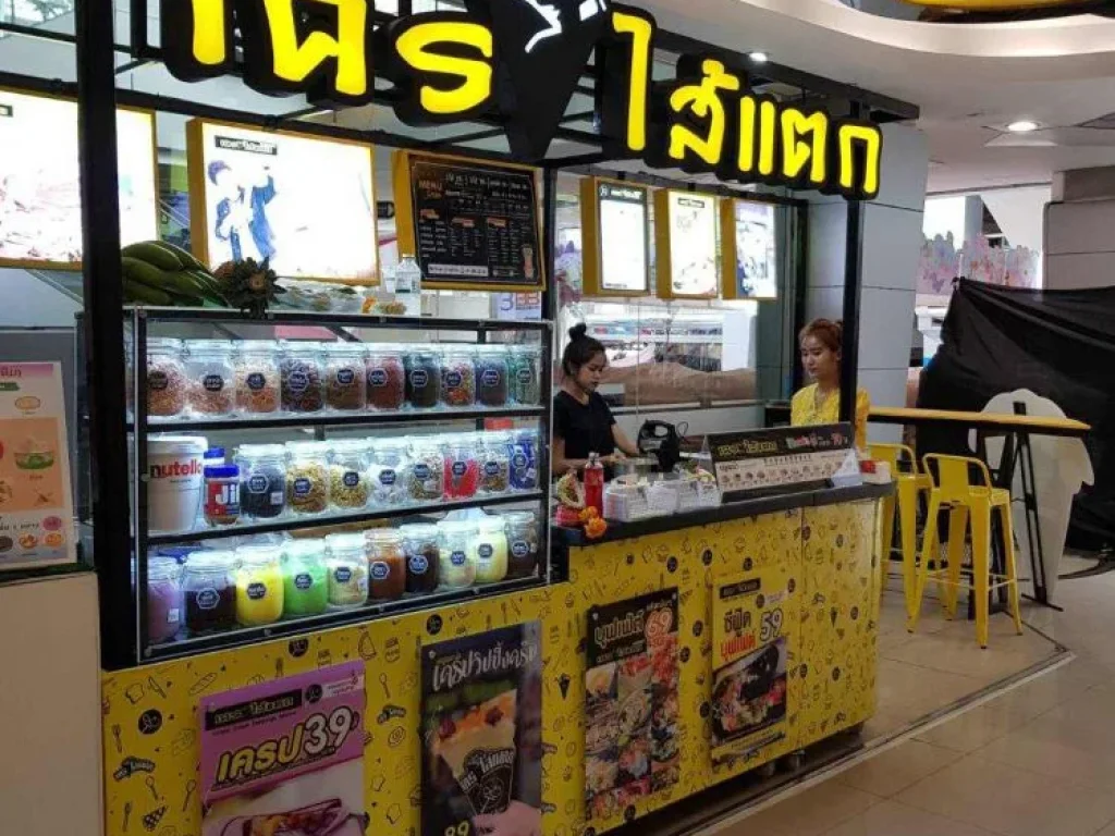 เซ้งร้าน แฟรนไชส์เครป ห้างน้อมจิตร บางกะปิ N Mark Plaza Bangkapi