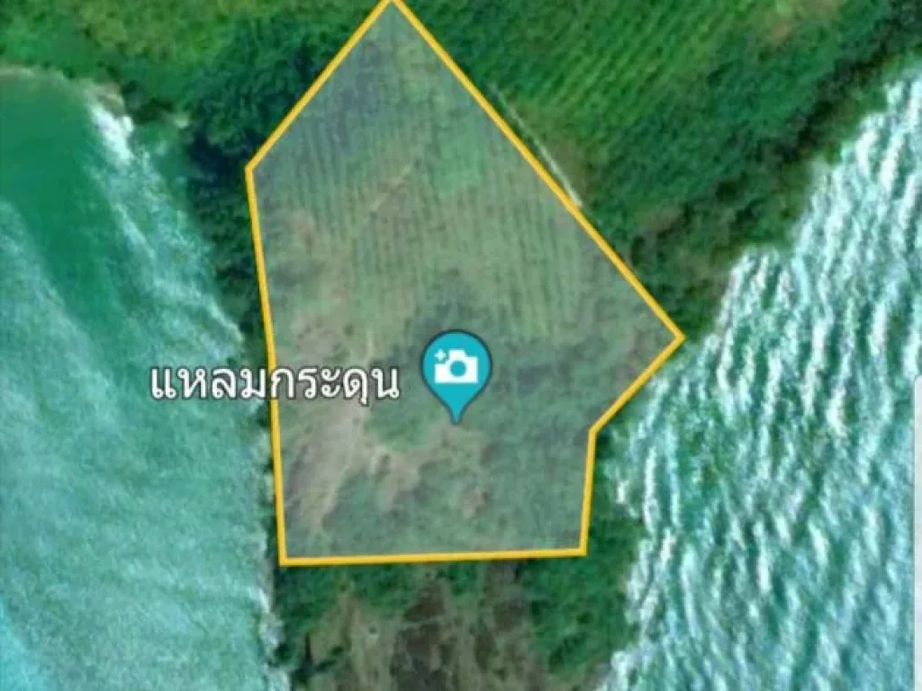 ที่ดินเกาะหมาก ทะเลล้อมรอบ ตรงข้ามเกาะกูด ชมวิวได้ 360องศา