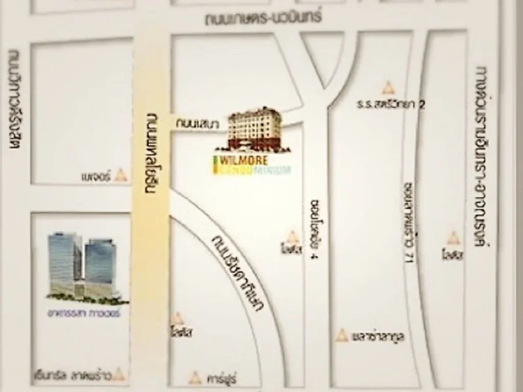 ขายด่วน Wilmore Condo วิลมอร์ คอนโด ซ พหลโยธิน 32