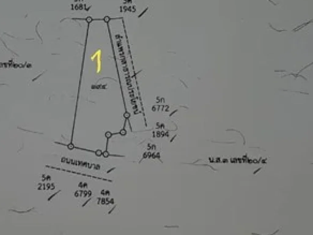 ขายด่วน ที่ดินผังสีม่วง 2แปลงติดกัน เหมาะสำหรับทำโรงงาน โกดัง คลังสินค้า ฯลฯ แก้วจันทร์ 0634216645