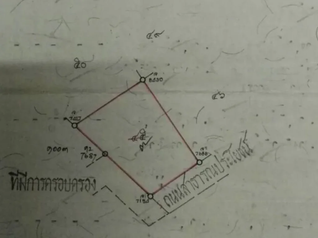 ขายที่ดิน 70 ตรวติดถนนคอนกรีต หลังตลาดสดหน้าเมือง อสิงหนคร จสงขลา