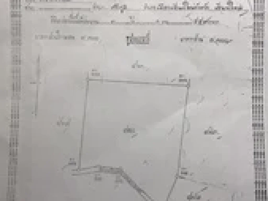 ขายด่วน ที่ดิน ตดอนแก้ว อสารภี จเชียงใหม่ 16 ไร่ 2 งาน 58 ตรวเพียง 26 ล้านบาท