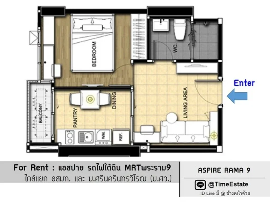 Aspire Rama 9 ใกล้MRTพระราม9 แยก อสมท มีเครื่องซักผ้า แต่งสวย ให้เช่าถูก