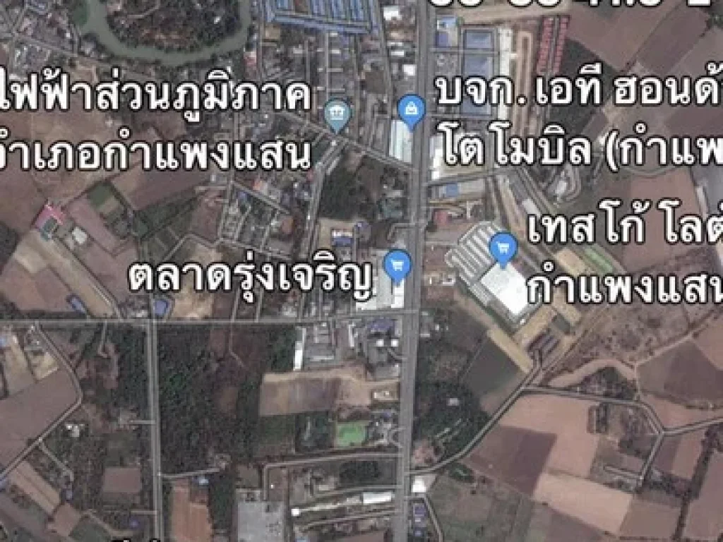 ขายที่ดินเปล่า จังหวัดนครปฐม เนื้อที่ 0-1-91 ไร่ ที่สวย ทำเลดี