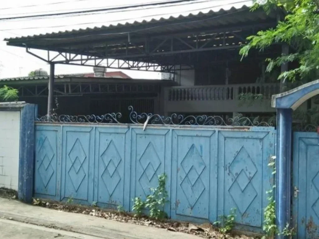 Land For Sale ที่ดิน หมู่บ้านเคหะนคร 3 ซอยพัฒนาการ 50