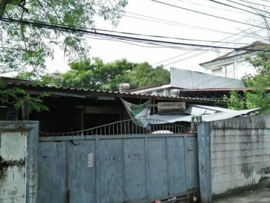 Land For Sale ที่ดิน หมู่บ้านเคหะนคร 3 ซอยพัฒนาการ 50