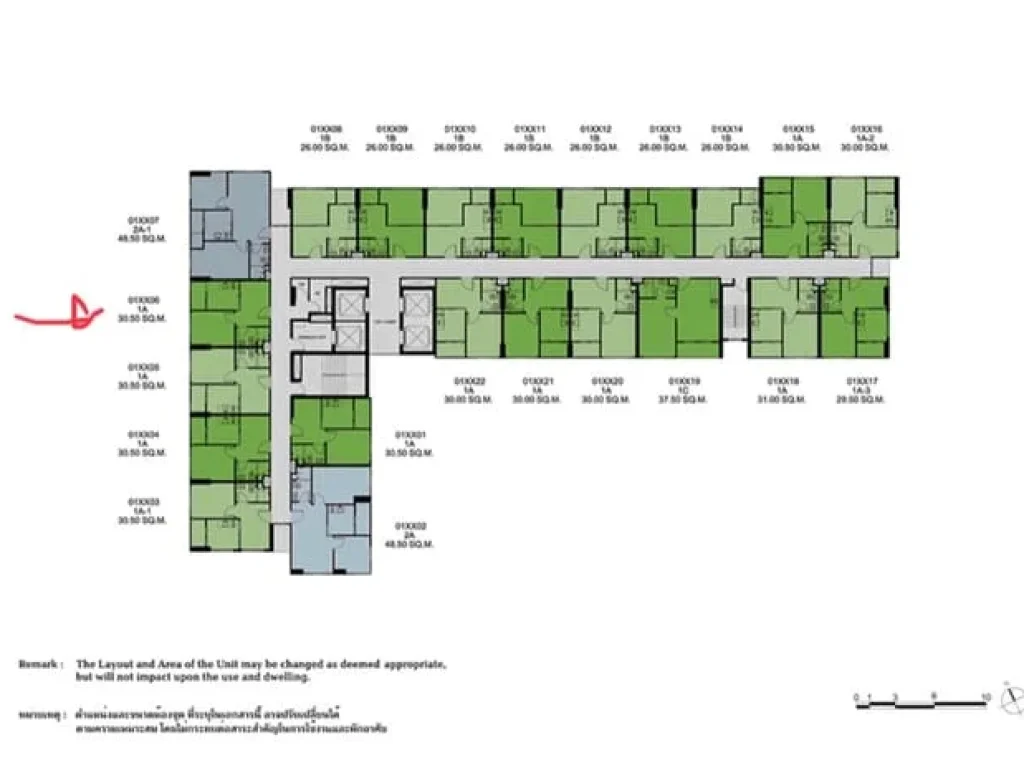 ขายด่วน The Base Park East 1 ห้องนอน 1 ห้องน้ำ 30 ตารางเมตร ชั้น 7 ห้องเปล่า ไม่มีเฟอร์