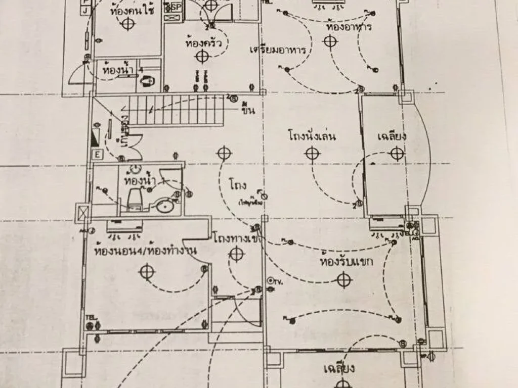 ขาย หมู่บ้านธีรินทร์ ราชพฤกษ์ ขายราคา 195 ล้านบาท