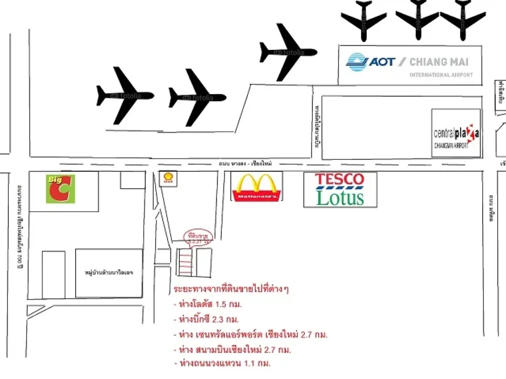 ด่วน ขายที่ดิน ในเมือง เชียงใหม่ 525 ไร่ ใกล้สนามบิน ห่างแนวรถไฟฟ้าเชียงใหม่ 1 กม