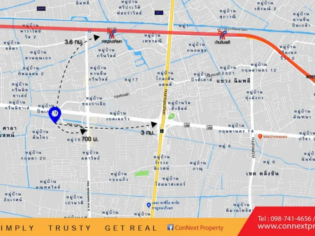 ขายที่ดิน 5-2-86 ไร่ พุทธมณฑลสาย2ซอย27