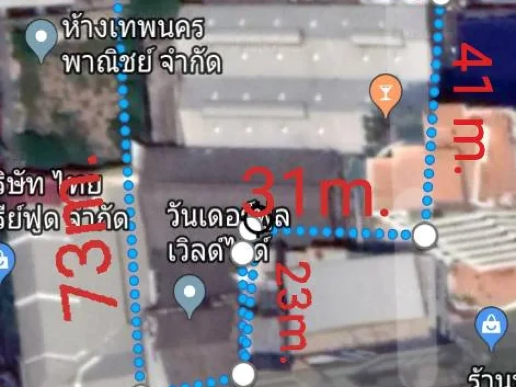 ขายที่ดินติด ถสี่พระยา เนื้อที่ 1 ไร่ 1 งาน 725 ตรว 5725 ตรวใกล้ MRT สถานีหัวลำโพงเพียง 1 กม