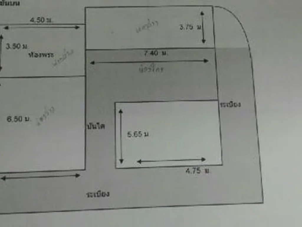 ให้เช่า บ้านเดี่ยว ให้เช่าทำออฟฟิศ ชั้น 2 อยู่ในซอยถนนพหลโยธิน 41 เข้าซอย 150 เมตร ชั้น 1 เช่าทำออฟฟิศแล้ว