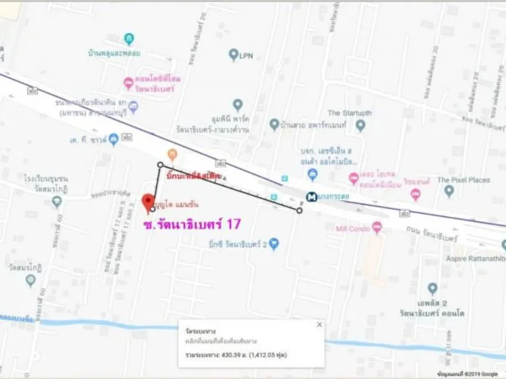 ขายคอนโด 79 แสน บุญโตแมนชั่น คอนโด ซรัตนาธิเบศร์ 17 ฃั้น 8 เนื้อที่ 26 ตรมห้อง Studioใกล้เซ็นทรัลรัตนาธิเบศร์ ห่างรถไฟฟ้าบางกะสอสายสีม่วง 430ม