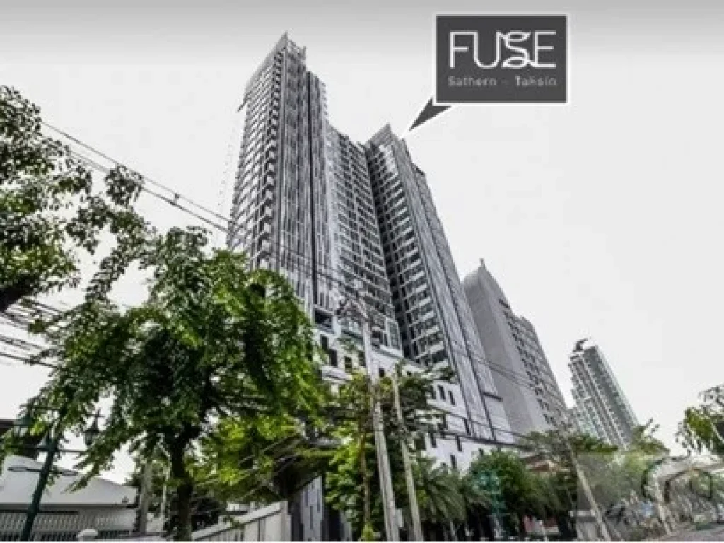 ขายคอนโด วงเวียนใหญ่ ราคาถูก FUSE สาทร-ตากสิน แต่งครบ พร้อมอยู่ ติด BTS 087-701-7012 คุณเล็ก