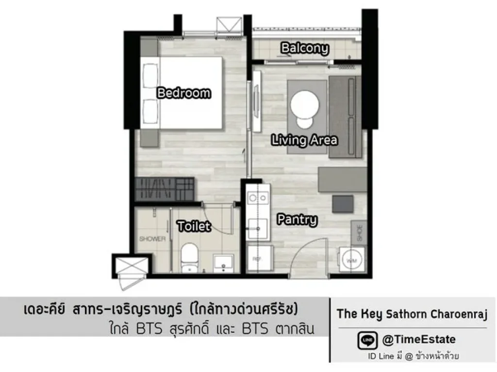 The Key สาทร เจริญราษฎร์ 35ตรม มีเครื่องซักผ้า ห้องสวย ชั้นสูง ใกล้BTS สุรศักดิ์ ให้เช่าถูก