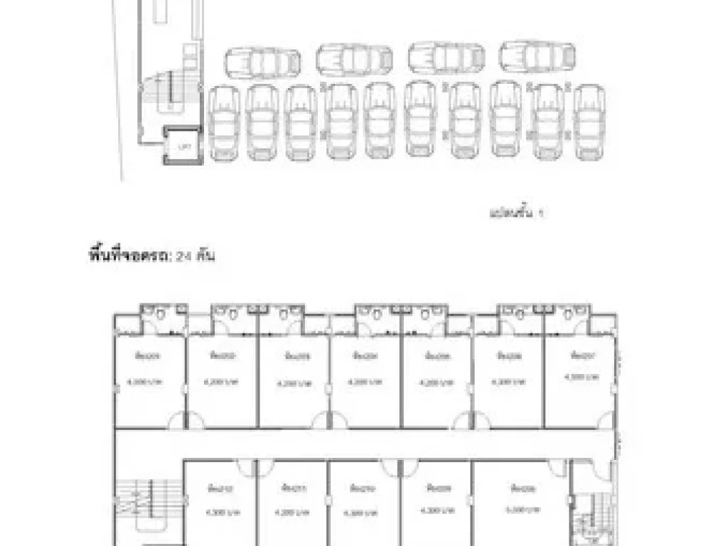 ขาย Apartment ใหม่ 5 ชั้น ลาดพร้าว 136 จำนวน 49 ห้อง พร้อมลิฟท์ ใกล้สถานีไฟฟ้าบางกะปิ