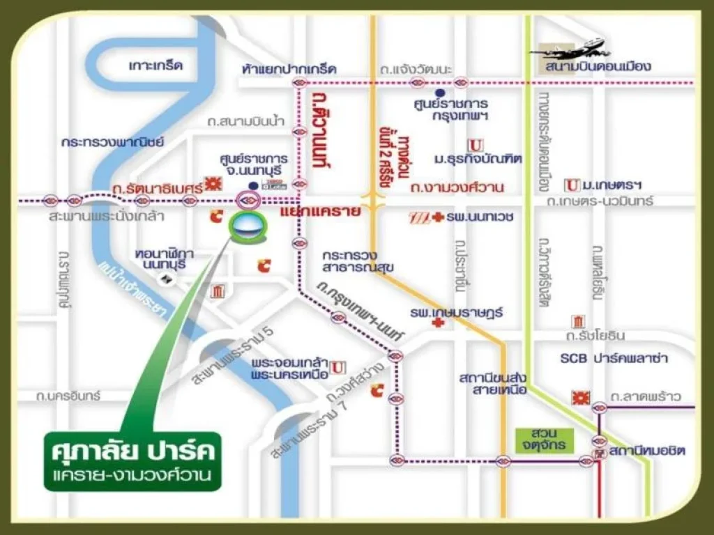 ขาย คอนโด ศุภาลัย ปาร์ค แคราย-งามวงศ์วาน 1ห้องนอน 1ห้องน้ำ พื้นที่ 5145 ตรม