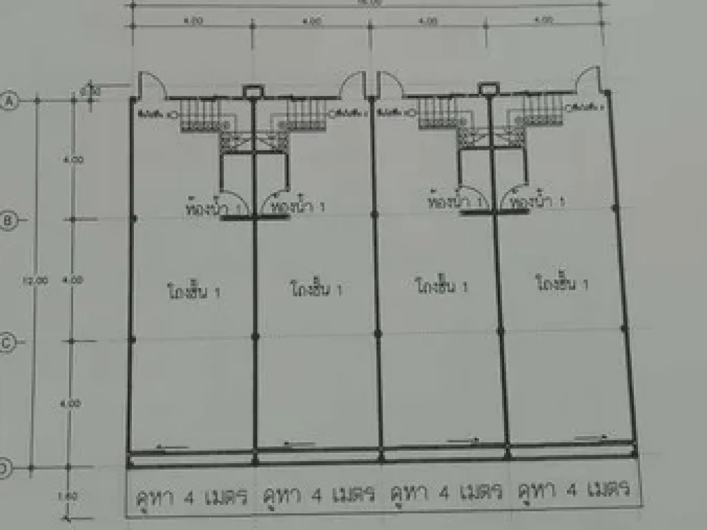 อาคารพาณิชย์ เส้นสันกำแพงสายเก่า ติดถนนหลัก ย่านธุรกิจ 3 ชั้น จเชียงใหม่