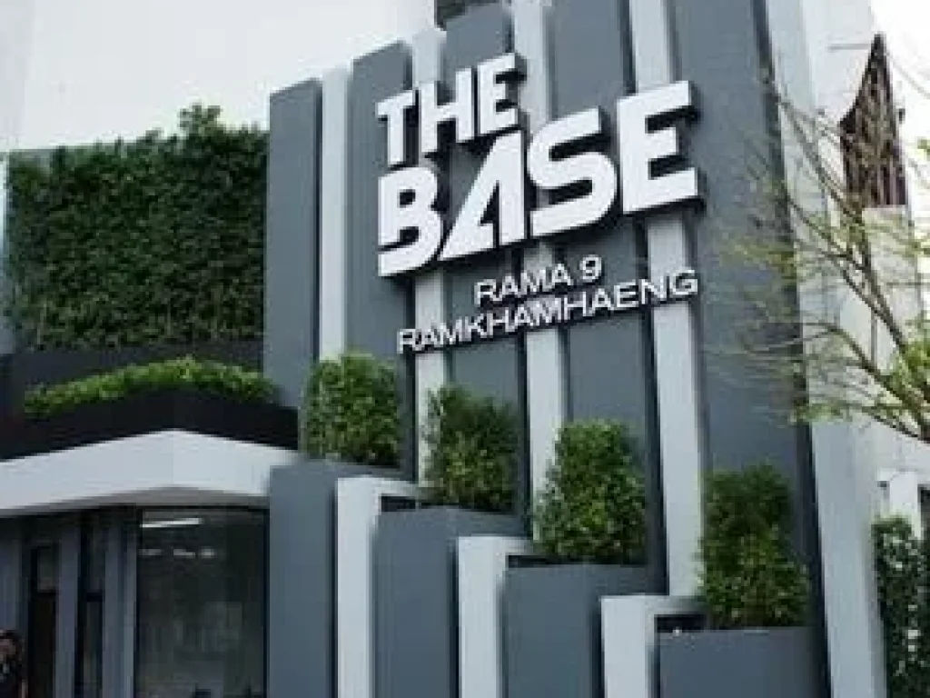 ขายคอนโด THE BASE พระราม 9  รามคำแหง 26ตรม ชั้น34 วิวสระว่ายน้ำ 25ลบ ขายถูก