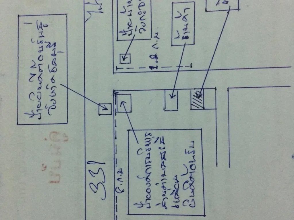 ขายที่ดิน 74 ตรวา ใกล้ 331