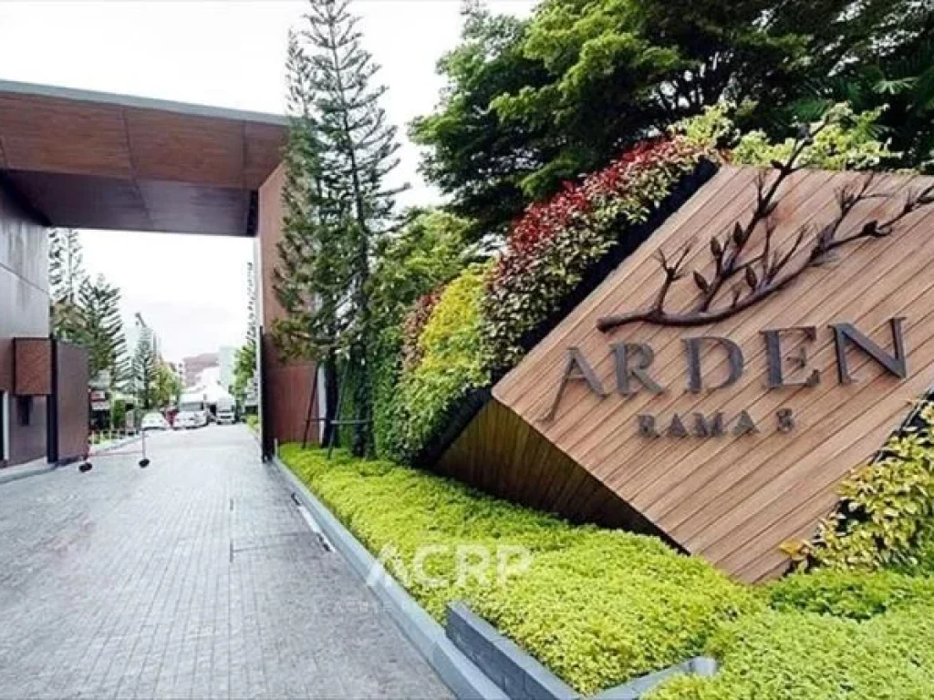 ขายทาวน์โฮม Arden rama 3 20 ตรว 3 ชั้น 3 นอน 3 น้ำ ใกล้ห้าง