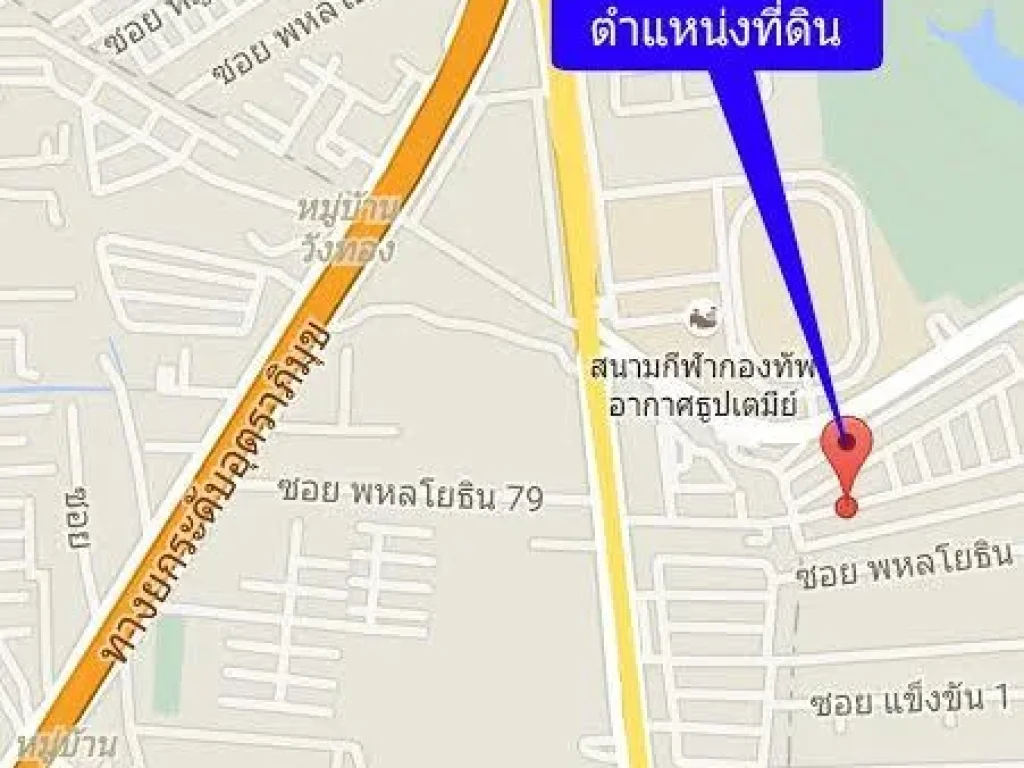 ขายที่ดิน ซอยจามร 108 ตารางวา ถมแล้ว เข้าซอยไม่ลึก เหมาะทำหอพัก