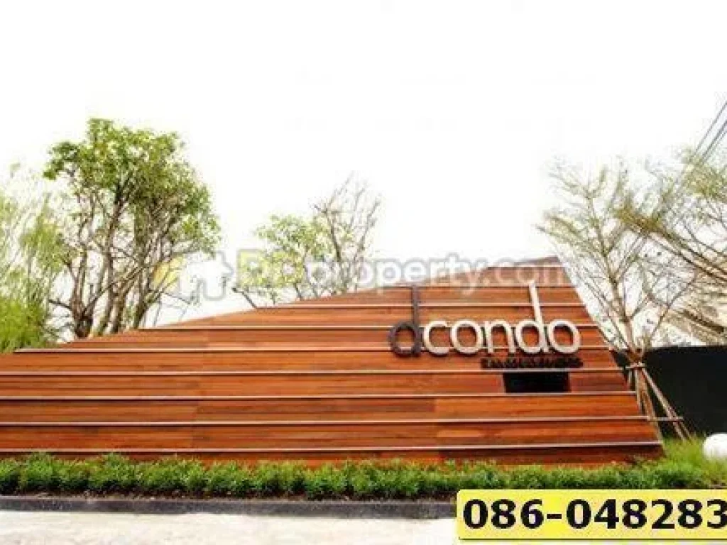 ขาย D condo รามคำแหง 9 อาคาร C ใก้ลแอร์พอร์ตลิงค์ รามคำแหง ทำเลดีที่สุดของโครงการ