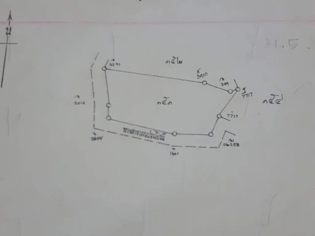 ขายที่ดินมีโฉนดพร้อมโอน