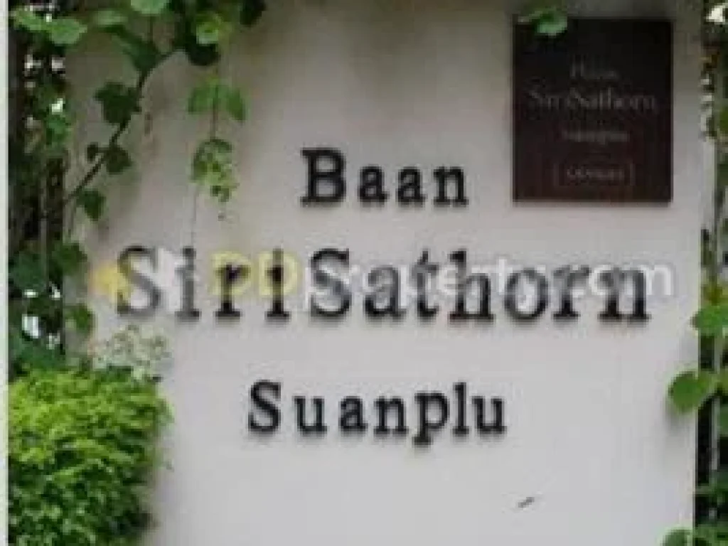 ให้เช่าหรือขาย คอนโดบ้านสิริสาทรสวนพลู ชั้น6 พื้นที่ 123 ตรม มีเฟอร์และเครื่องใช้ไฟฟ้าพร้อมเข้าอยู่ทันที