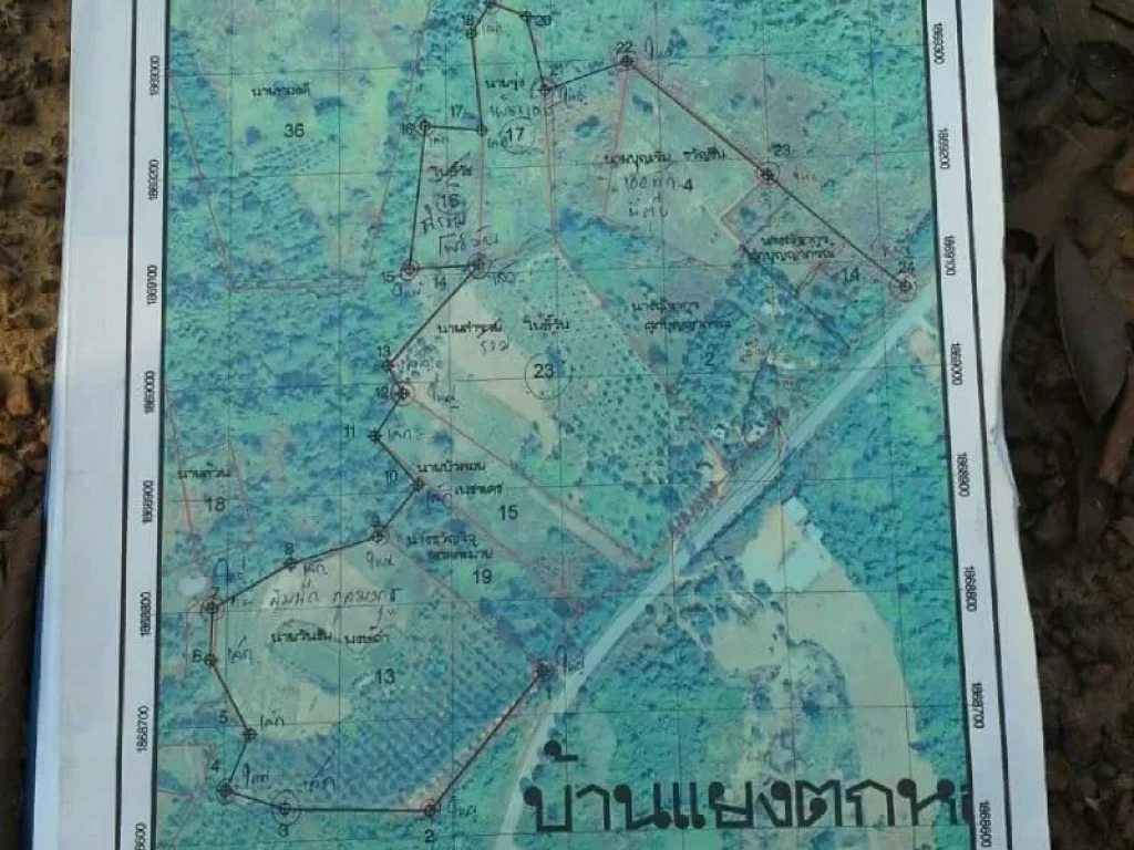 ขายที่ 40 ไร่ติดถนนดำ ห่างจากสามแยกบ้านแยง 400 เมตร