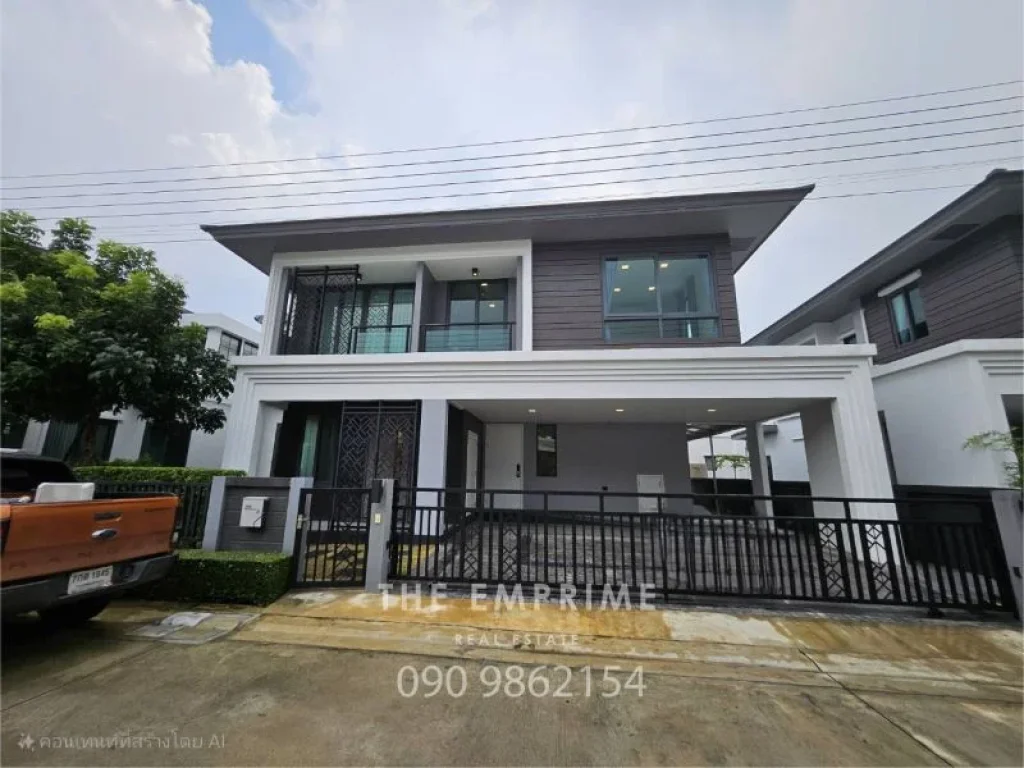 For Rent Sell แกรนด์ บริทาเนีย บางนา กม12 Grand Britania