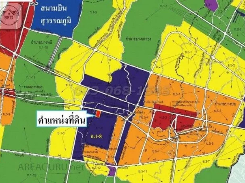 ขายถูกมากสำนักงาน 5 ชั้นพร้อมลิฟท์ พร้อมโกดังคลังสินค้า