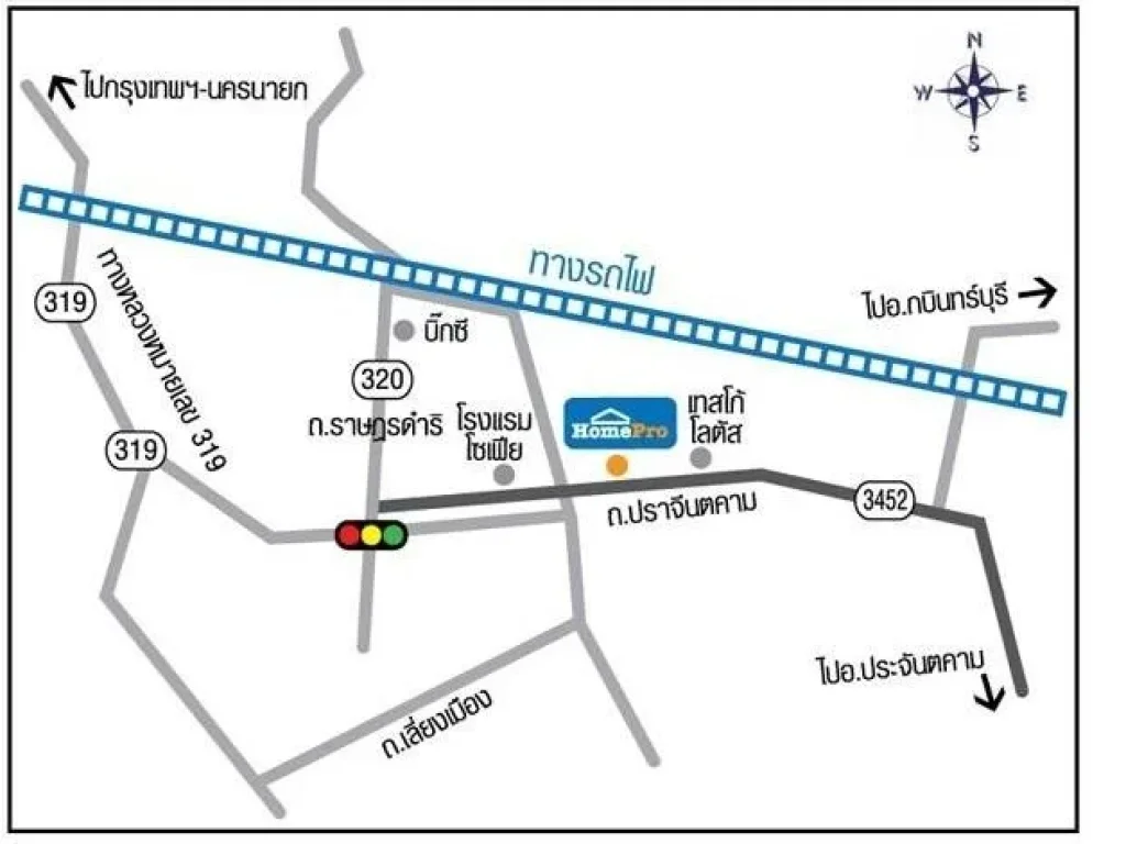 ขายที่ดิน จปราจีนบุรี รวมเนื้อที่ 9 ไร่ 1 งาน 96 ตรว ติดถนน4เลน หน้ากว้าง 40 มพื้นที่ตั้งของที่ดิน อยู่ระหว่างห้างสรรพสินค้าโรบินสันและติดห้างโลตัส