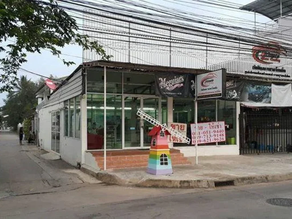 ขายที่ดินพร้อมบ้านปูนสองชั้น ติดถนนมิตรภาพ ไกล้เซ็นทรัล