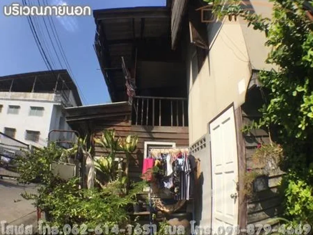 ขายที่สามเสนใน36ตรวแปลงมุม พร้อมบ้านไม้ 2ชั้น200ตรม3Bed อินทามระ10-12 ใกล้BTSสะพานควาย MRTสุทธิสาร