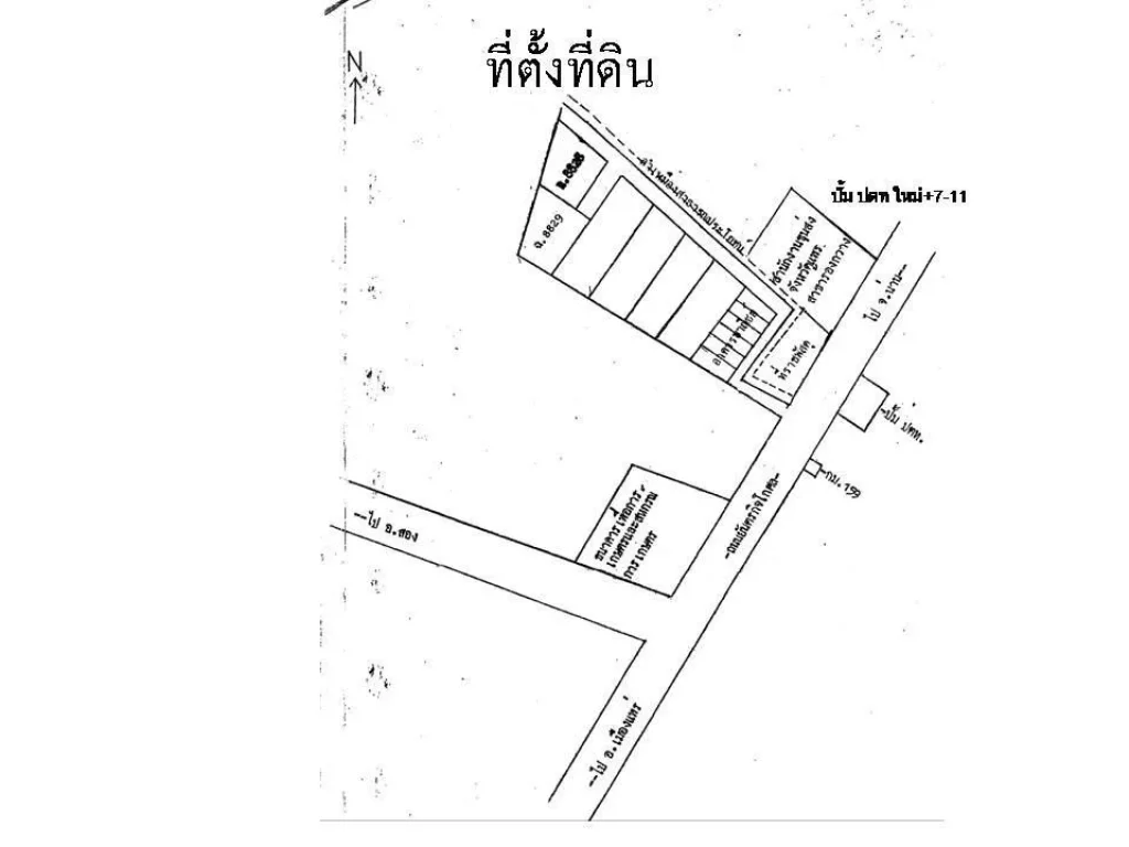 ขายที่ดินแยกร้องเข็ม ติด สนง ขนส่ง ร้องกวาง แพร่ และ ปั้ม ปตท 7-11 ว 3500 ถมแล้ว ผ่อนได้ ฟรีดอกเบี้ย