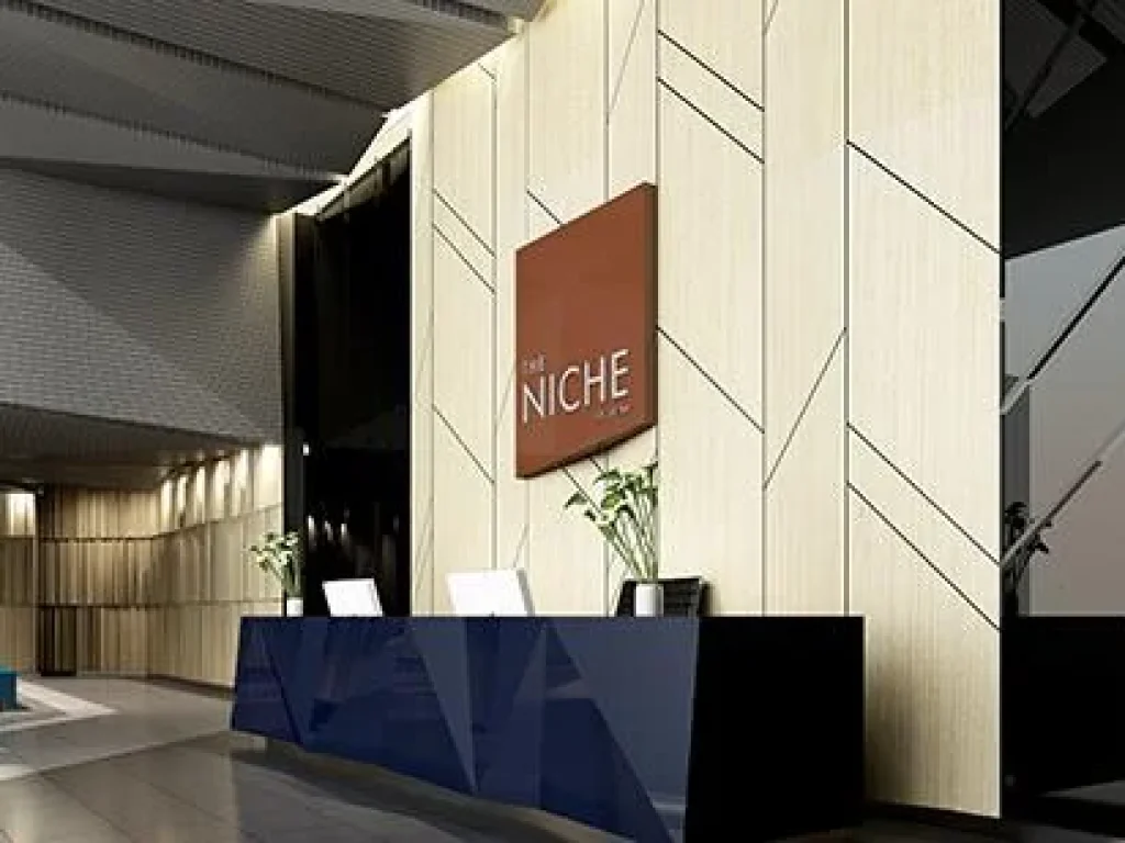 ขายดาวน์คอนโด เดอะนิช โมโน รัชวิภา The Niche Mono Ratchavipa