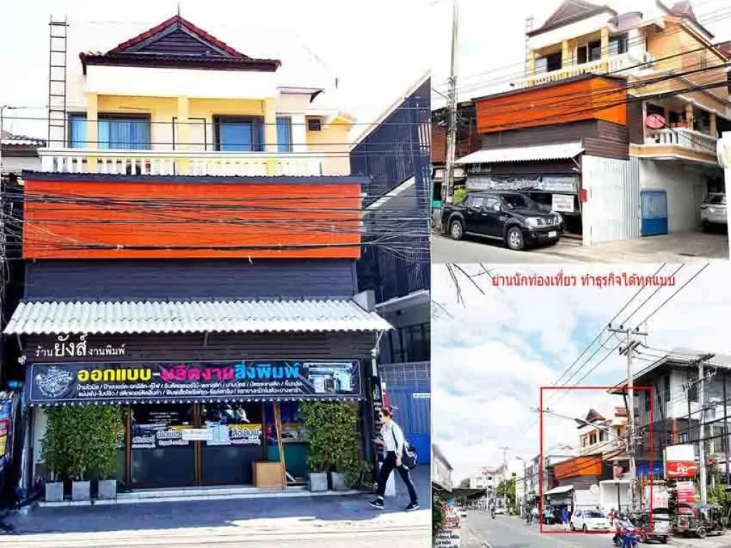 ตึก 3 ชั้นในคูเมือง ติดถนนหน้ากว้าง 7 เมตร ใกล้แยกวัดพระสิงห์