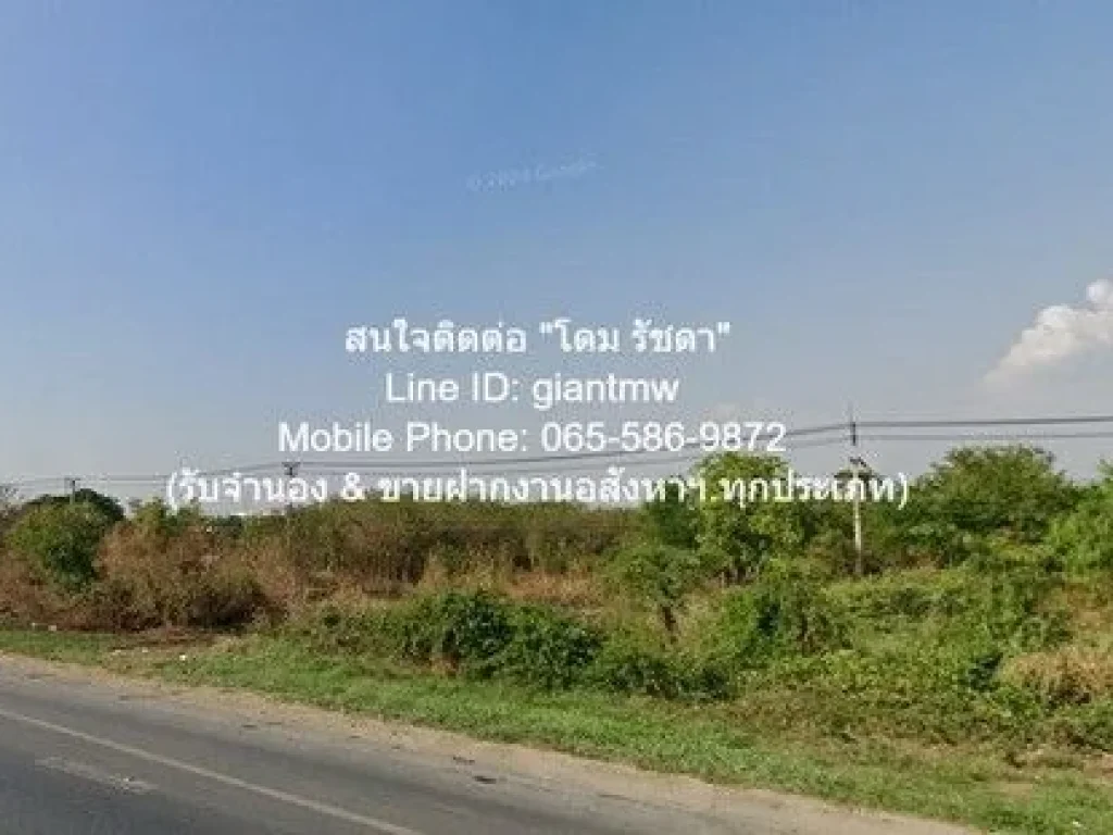 ขายที่ดินเปล่า ติดทางหลวงหลัก 2 สาย บางปะหัน